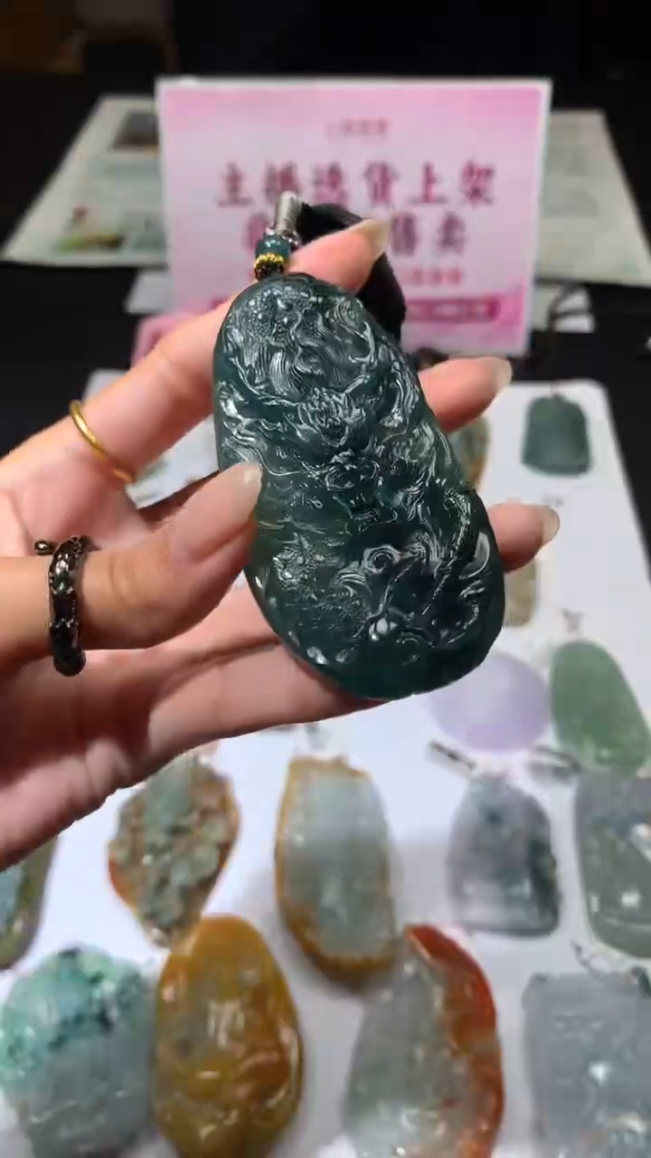 【闪购商品】定制翡翠未镶嵌不退不换CMH1件-A