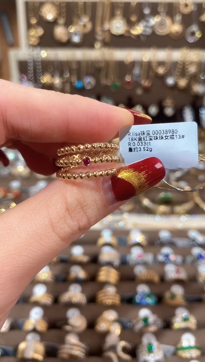 【闪购商品】红宝石戒指18K金镶嵌18K金红宝珠珠女戒13