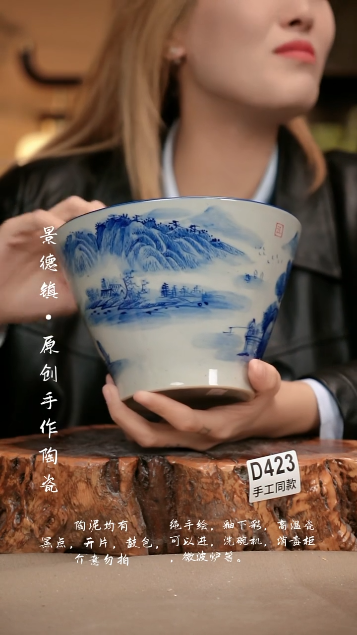 其他D423新十二器瓷器