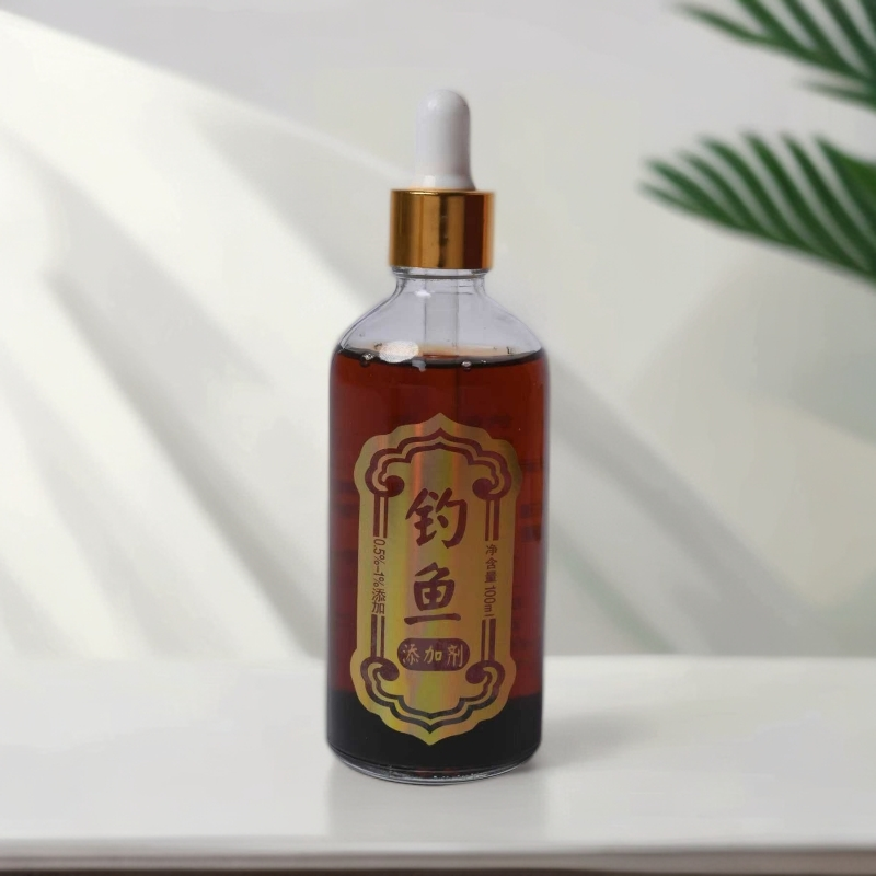 钓鱼黑坑野钓钓鱼鱼饵添加剂窝饵料鲫鱼草鱼青鱼分装精选