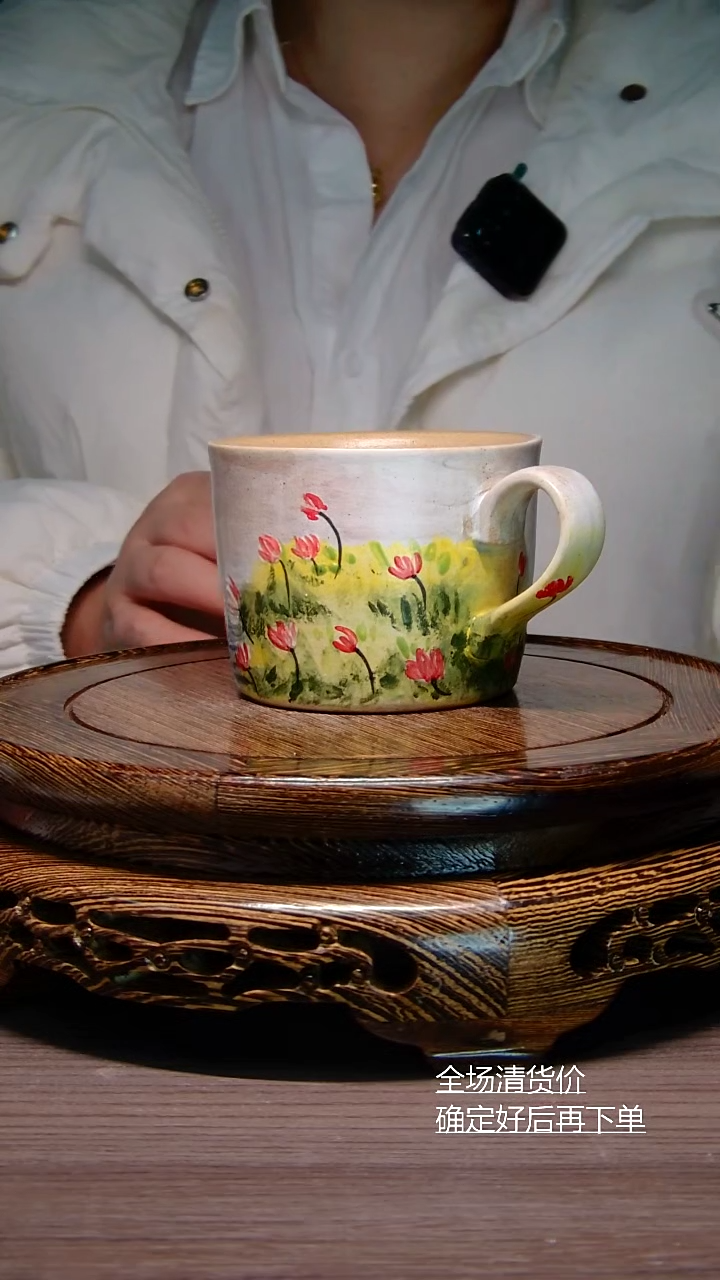 【闪购商品】杯子纯手工手绘景德镇