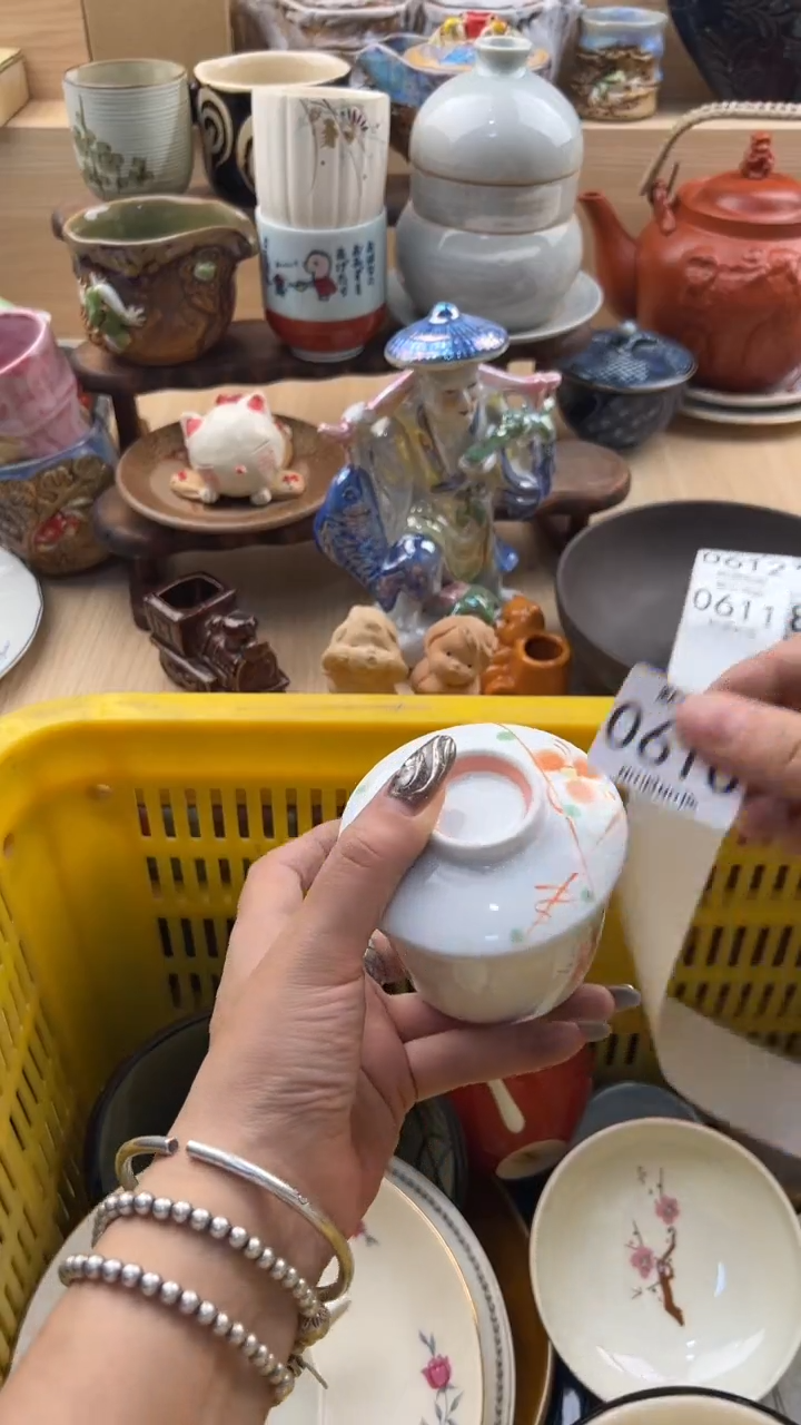 610默认微瑕，满20元包邮