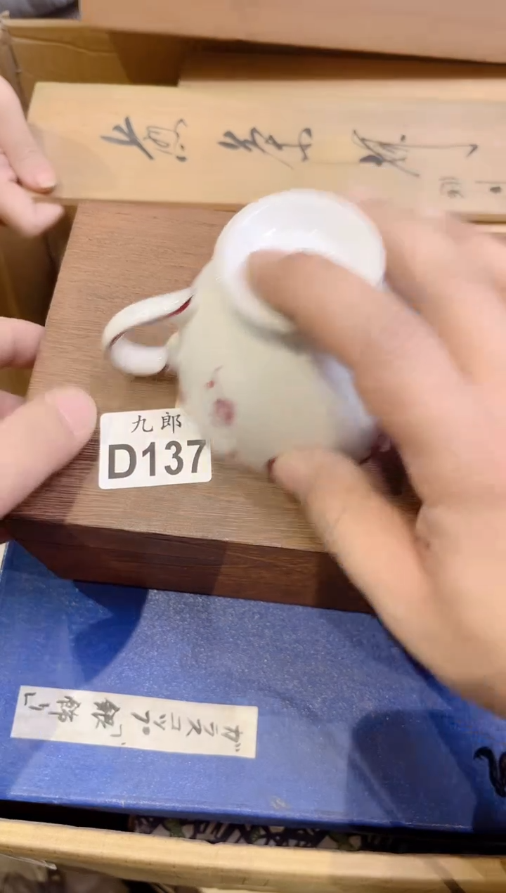 大*人137 大邑人 大邑人 大邑人