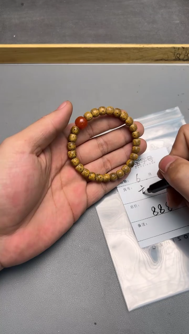 【闪购商品】菩提手串未镶嵌539653965396