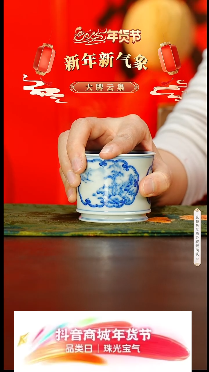 【闪购商品】23号号号号号号@@stf45