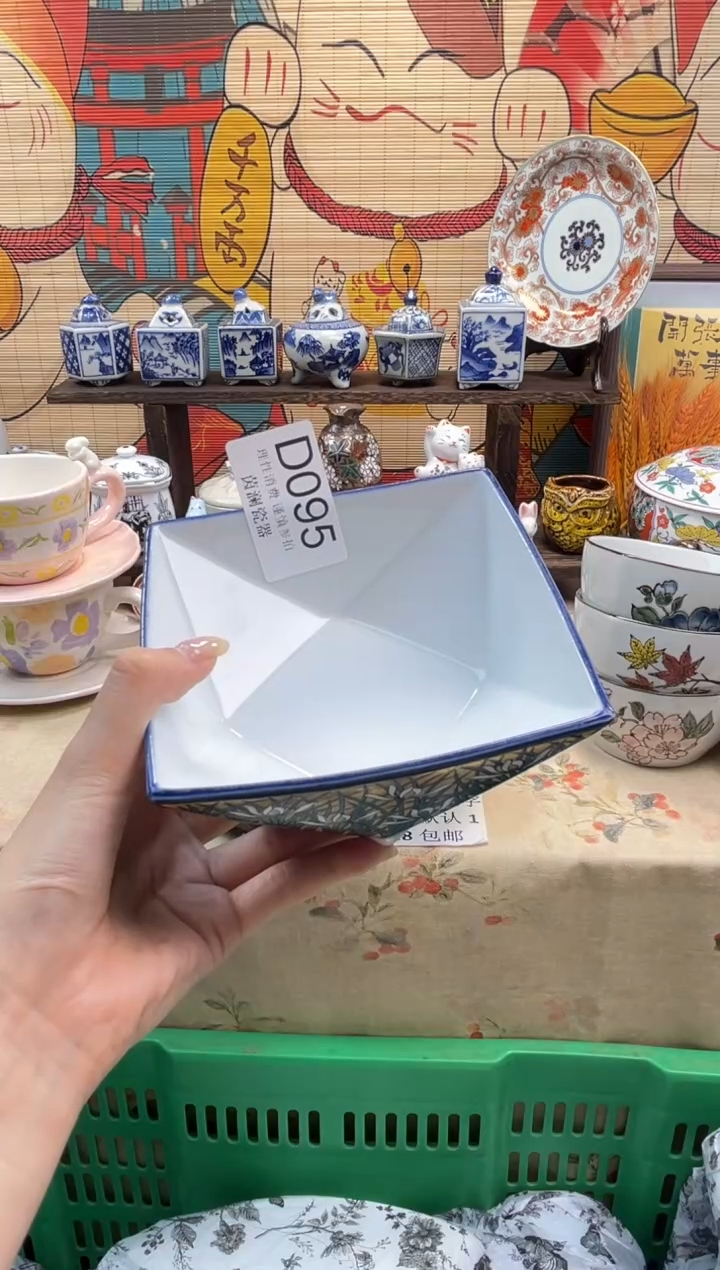 杯Y**O茵澜瓷器瓷片闪购D095