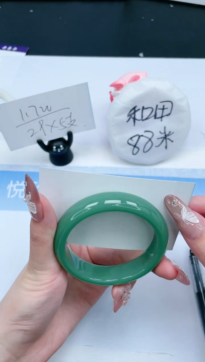 【闪购商品】石英质玉手镯未镶嵌210-55