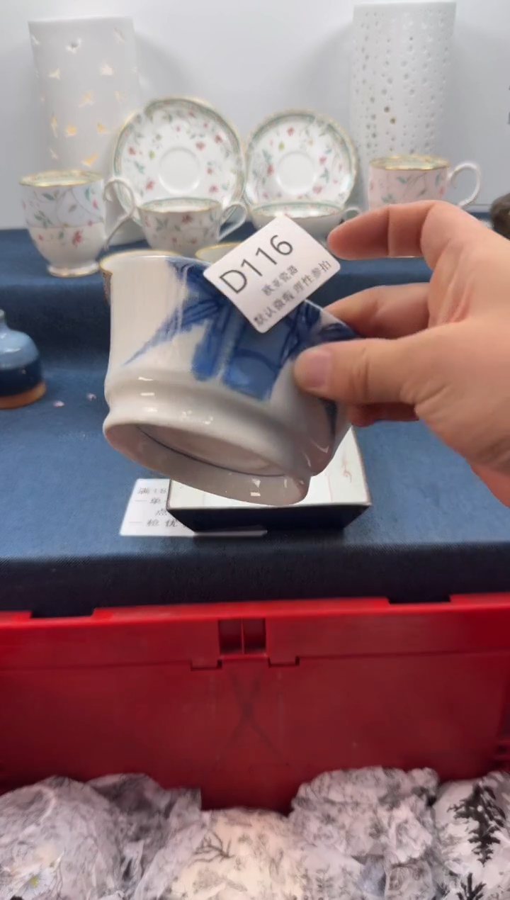 瓷片偶**遇      D116