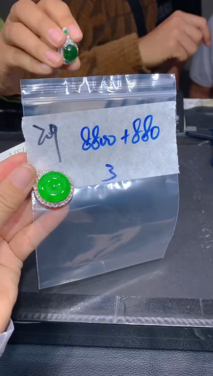 【闪购商品】定制翡翠未镶嵌209吊坠多样性拍一发一毛货定制抛光