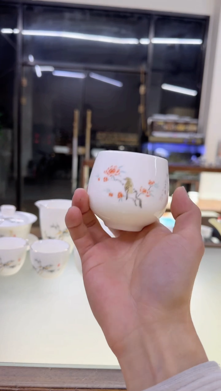 【闪购商品】瓷片言泥言泥言泥@YN