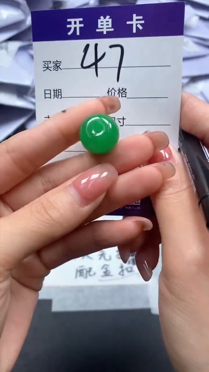 高端甄选吊坠（一物一图）47