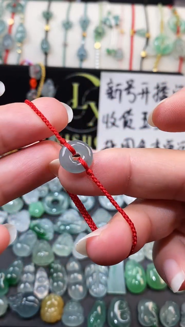 翡翠散珠平安扣手绳  手围13