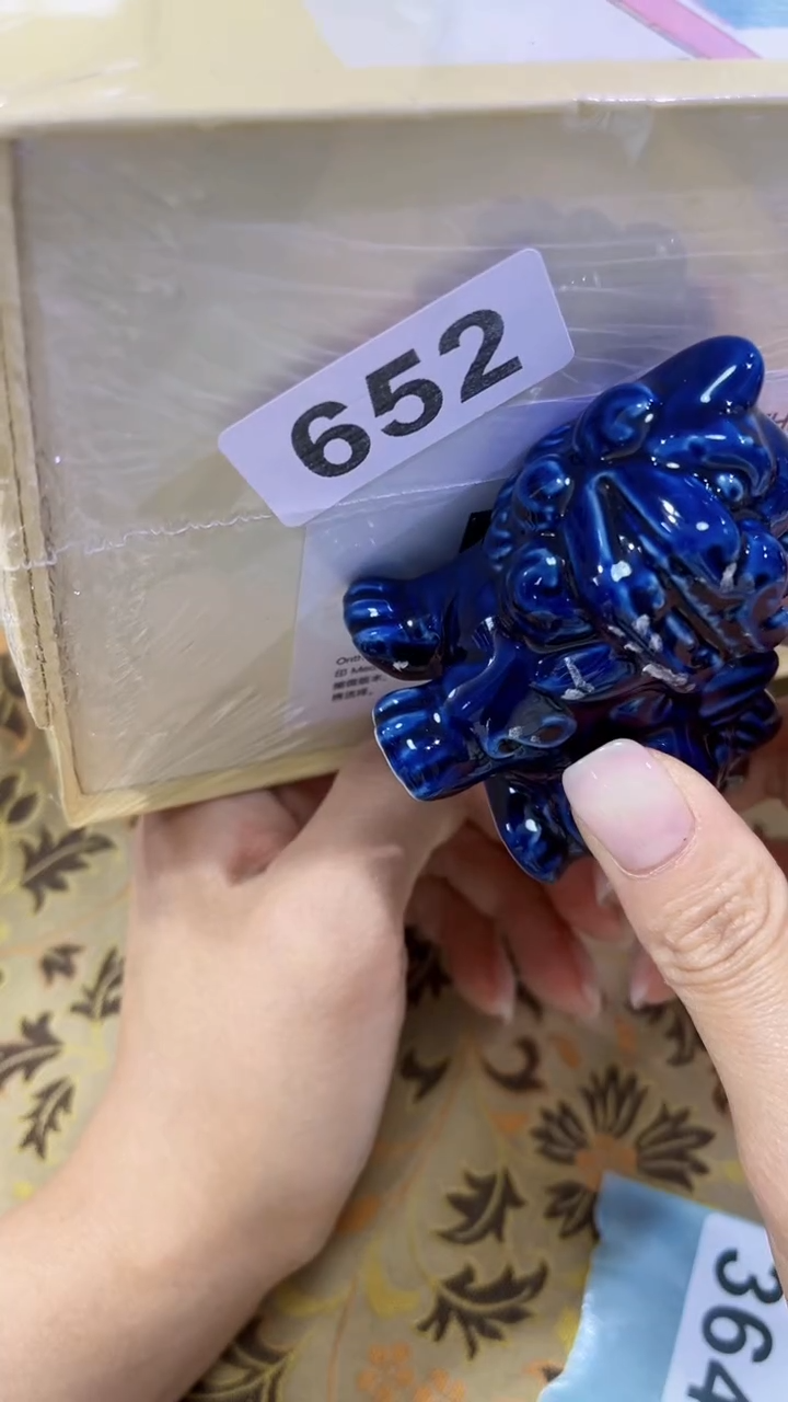 瓷片陶茶666文玩周边多人