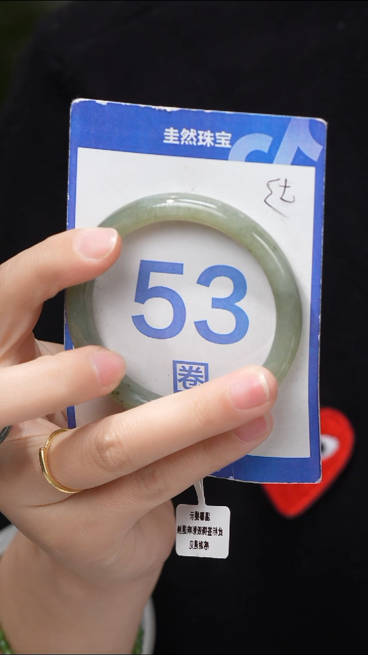 和田玉手镯未镶嵌295