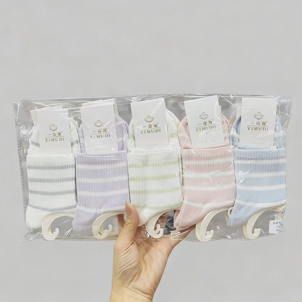 一亩地国货品牌 （十双装）秋冬女士加厚棉袜休闲女袜