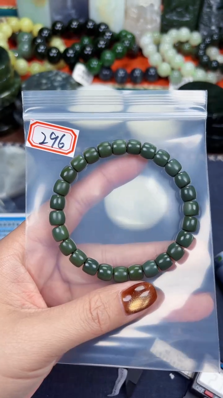 颈饰未镶嵌和田玉和田玉