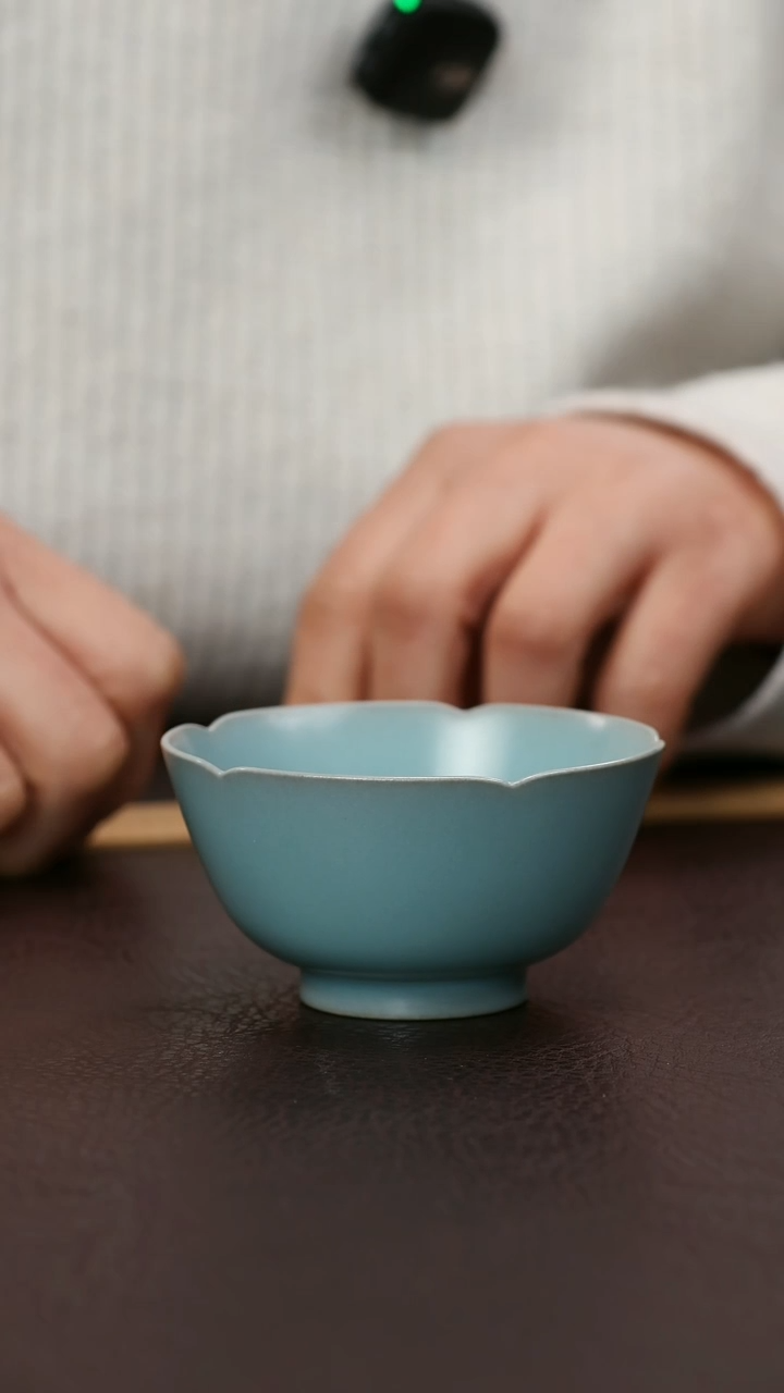 【闪购商品】其他微微瑕海口若琛杯19