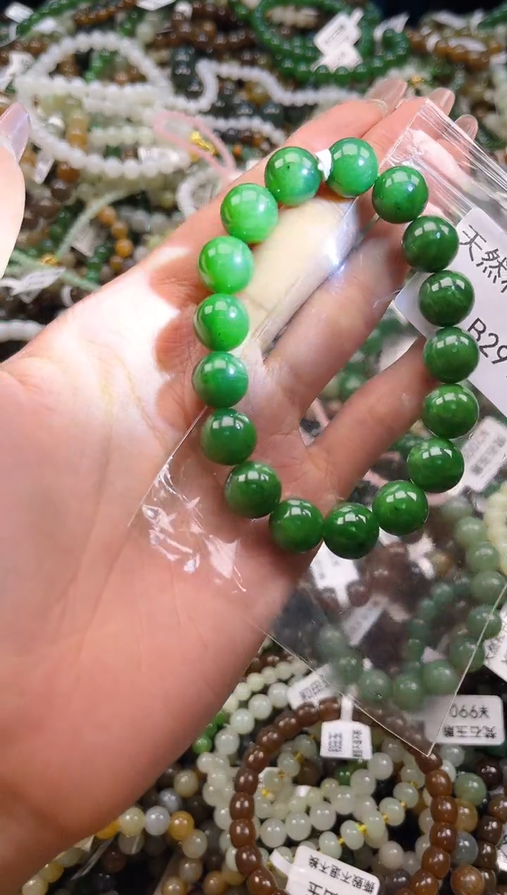 未镶嵌和田玉挂件1