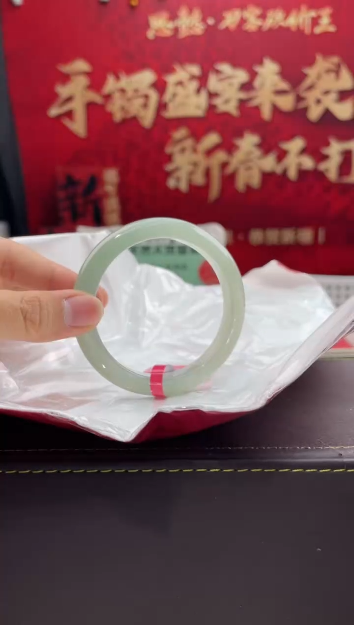 【闪购商品】翡翠手镯未镶嵌9翡翠手镯