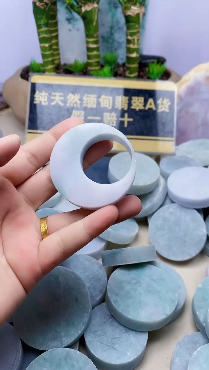 【闪购商品】翡翠颈饰未镶嵌翡翠627