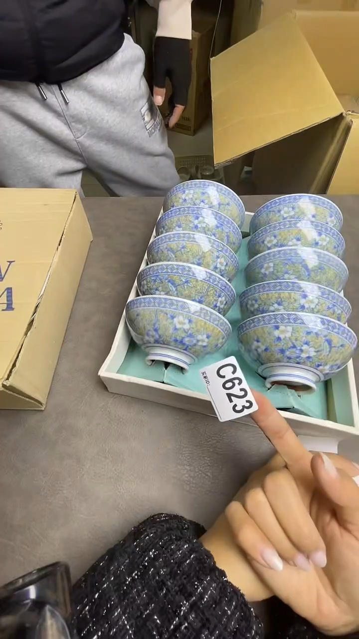 瓷片转*！C623默认微瑕，谨慎参拍