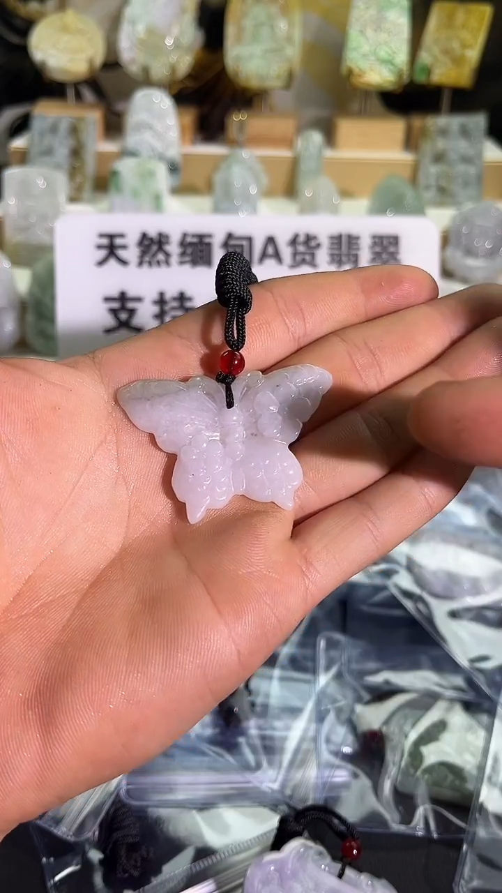 颈饰未镶嵌翡翠12/5    14