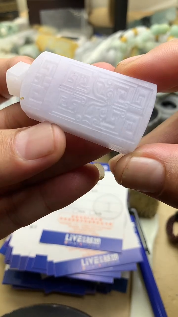 【闪购商品】定制翡翠未镶嵌翡翠1