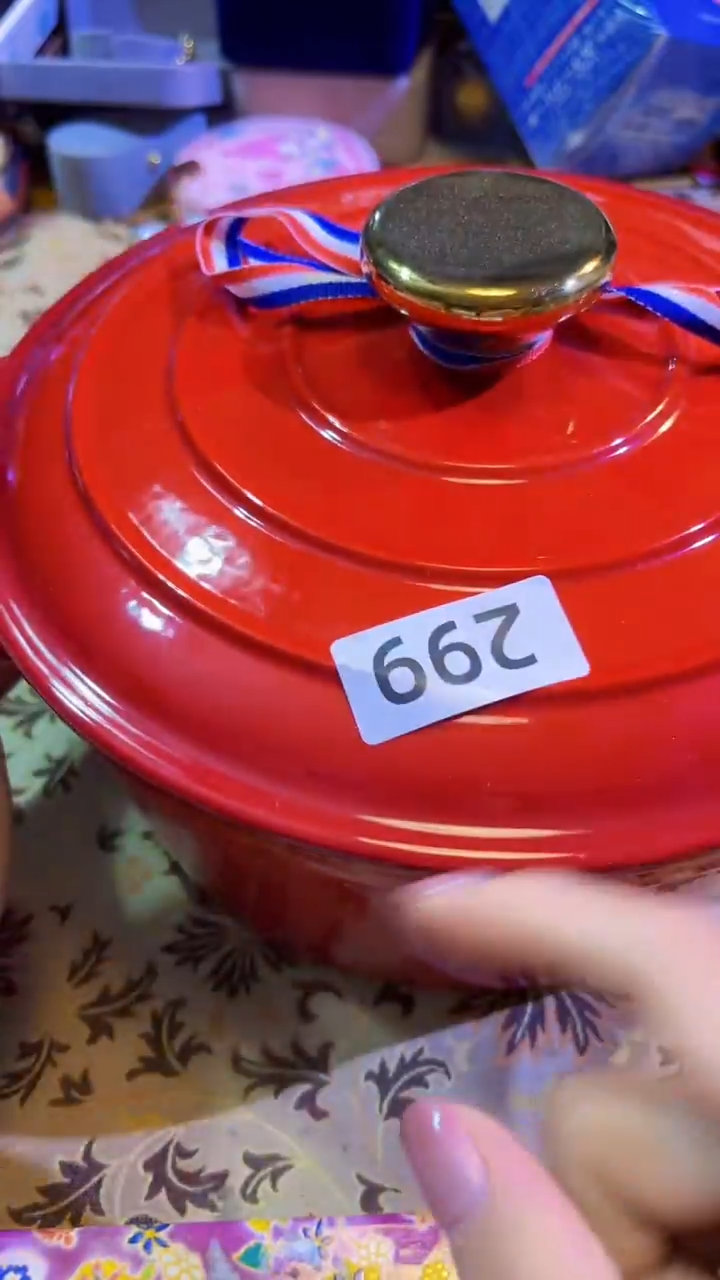 【闪购商品】瓷片陶茶666文玩周边多人