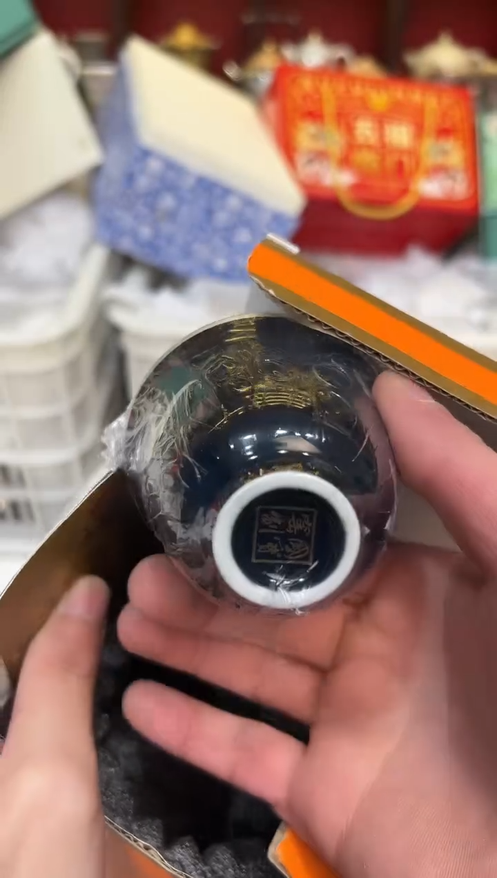 【闪购商品】其他禧一茶器粉丝福利999