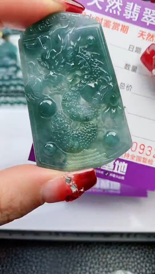 【闪购商品】翡翠颈饰未镶嵌            