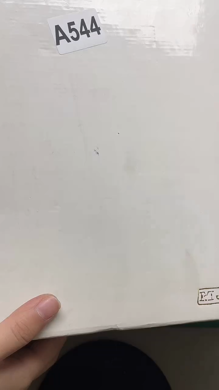 瓷片皮*皮特皮特544+++