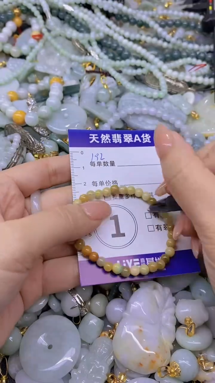 翡翠未镶嵌颈饰天然翡翠A货批量多样性发一件