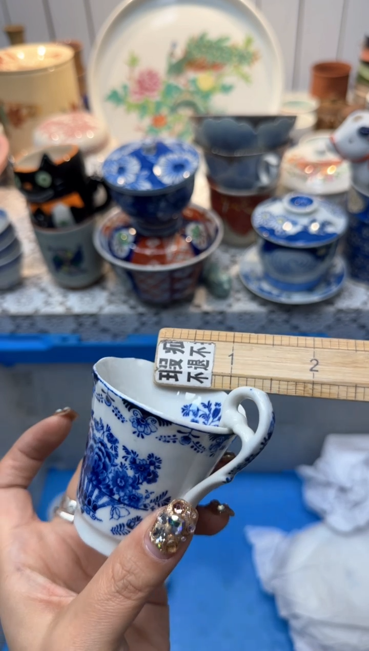 【闪购商品】363回流瓷器，默认微瑕，18包邮