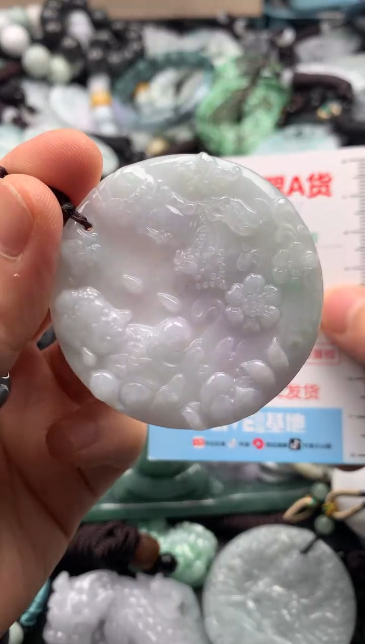 【闪购商品】翡翠吊坠(不含链)未镶嵌1