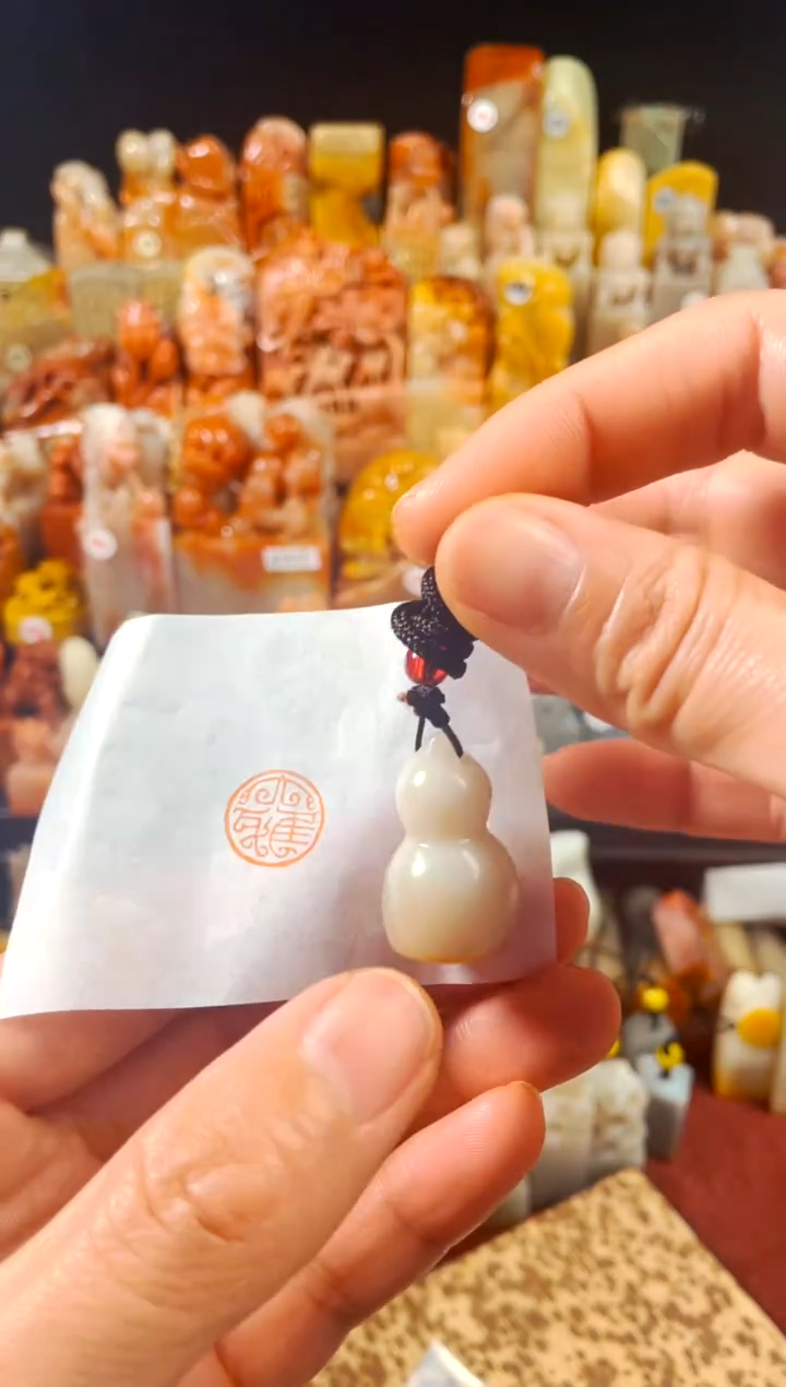 【闪购商品】寿山石印石手工篆刻《大雅》