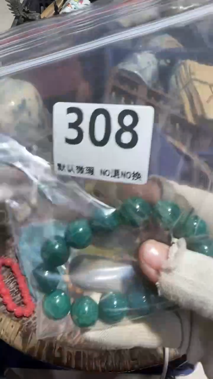 无非金属根**原亿容工艺品308