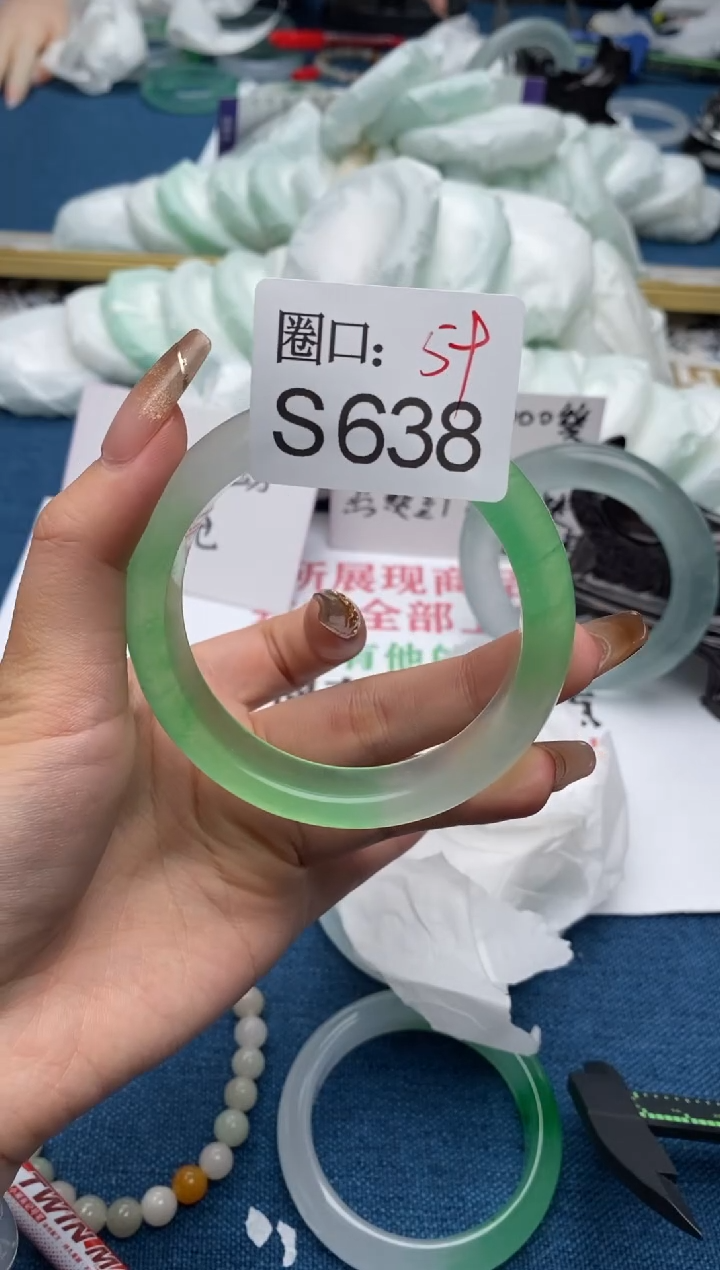 【闪购商品】S638专拍链接一物一拍以截图为准