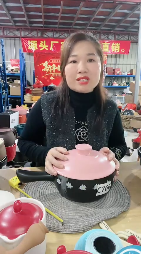 【闪购商品】瑕疵黑色手把锅粉盖