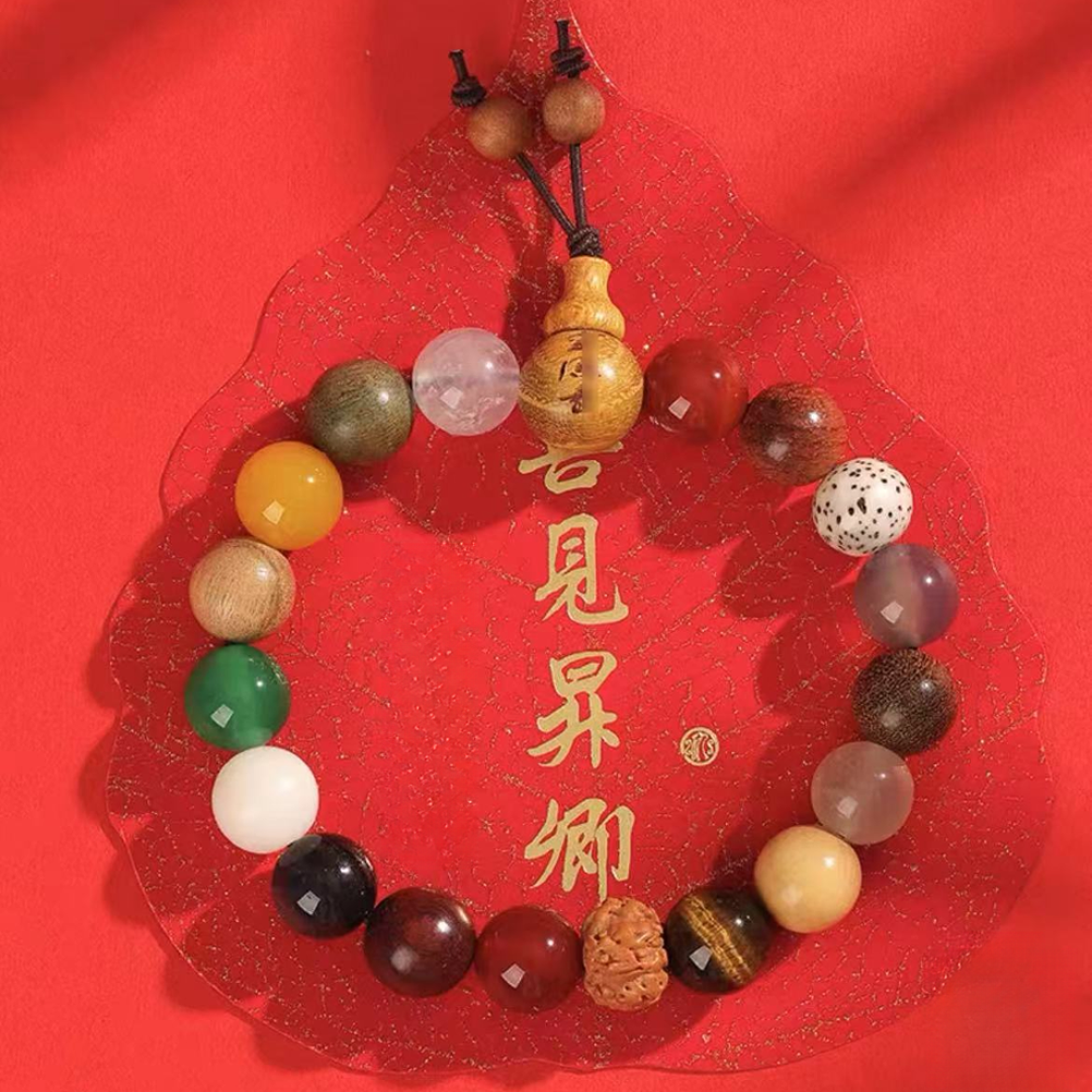 十八籽菩提手串18子多宝手串盘玩手链男女 无礼盒
