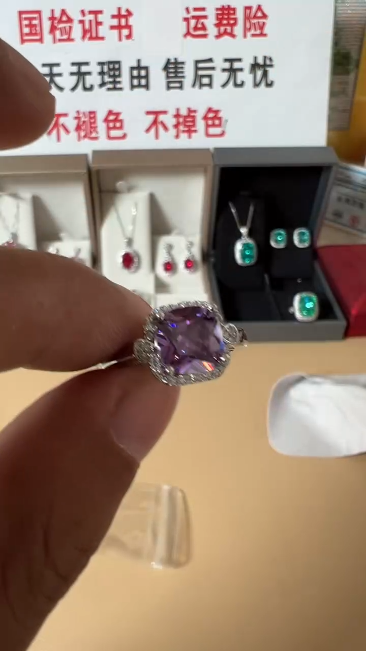 戒指蓝宝石铂Pt950镶嵌ZI SE