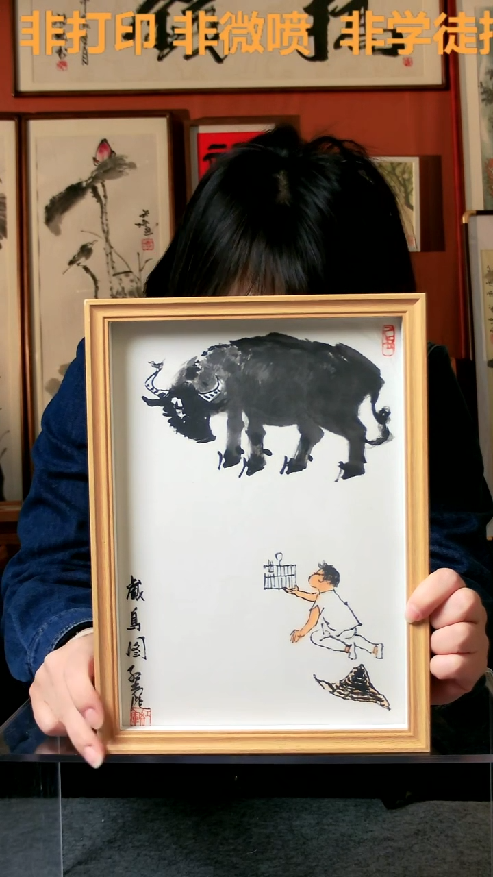 【闪购商品】国画戏鸟图 A4 手写手绘 刘