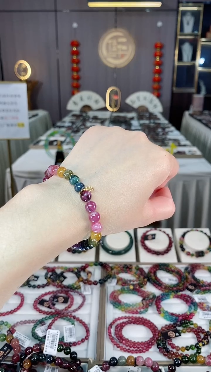 未镶嵌老矿碧玺彩虹单圈手串7mm+碧玺hon多样性发货一条