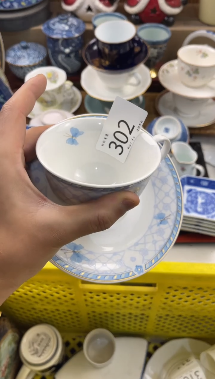 艳****e 店铺名称 轩轩瓷器 闪购类型 定向 艳玲Elaine