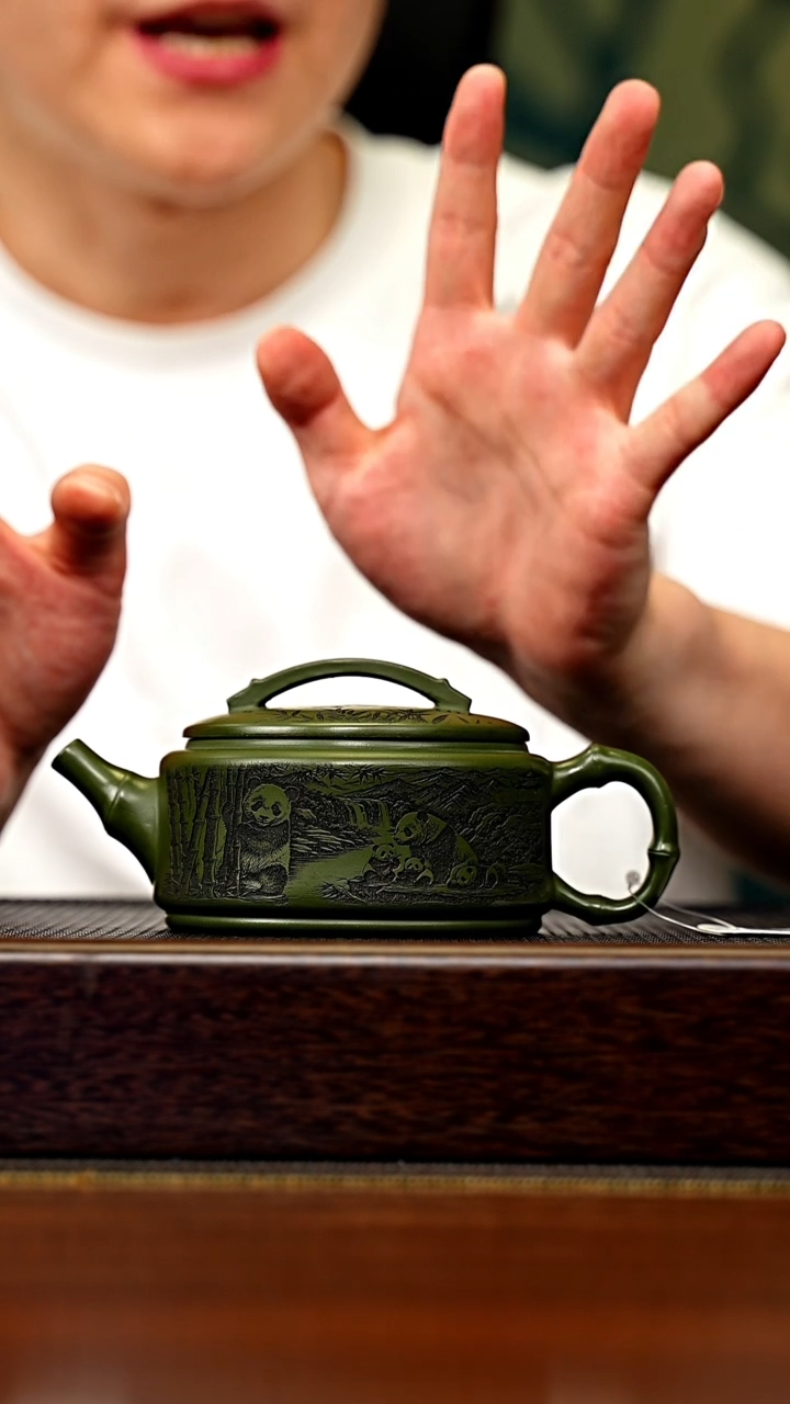 茶壶紫砂宜兴原矿 手工 紫砂壶容量220CC