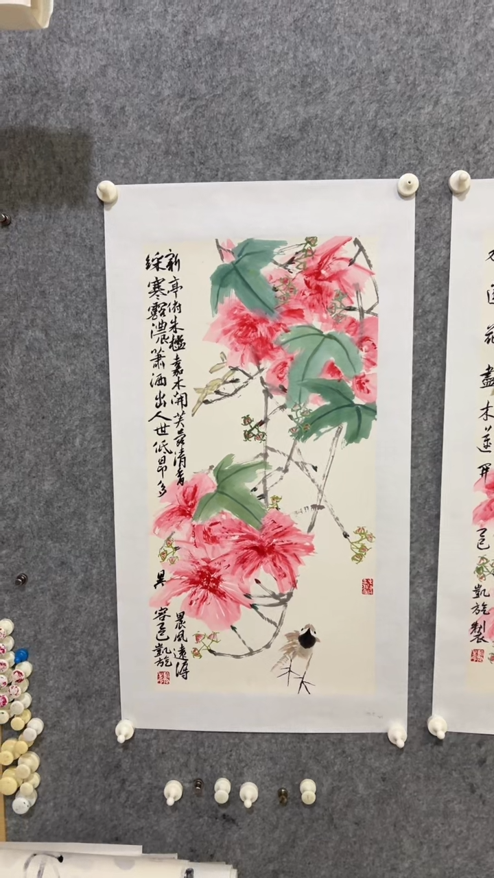 国画国画   甄选