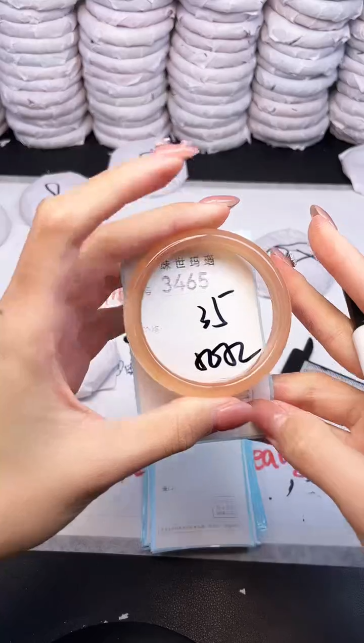 手镯玛瑙/玉髓未镶嵌3465