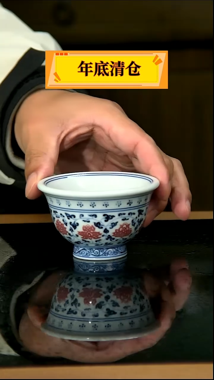 微瑕景德镇手绘茶具晚场直播