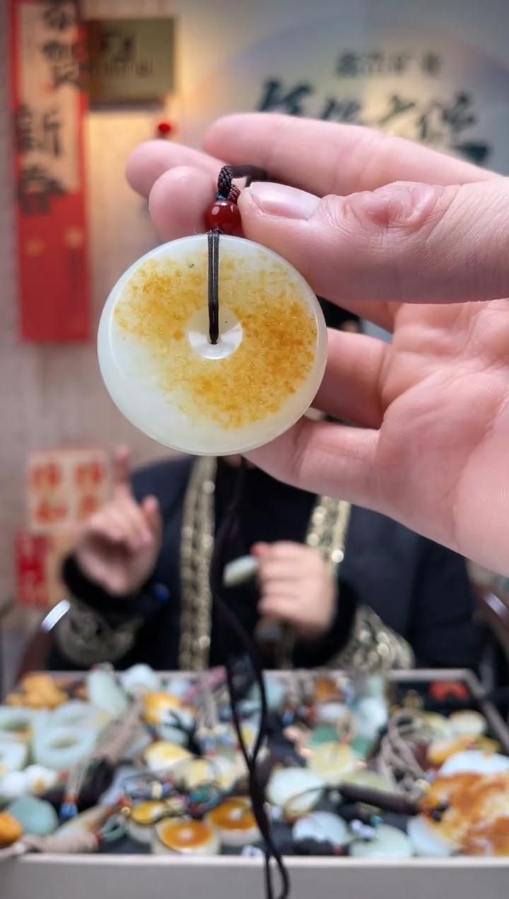 【闪购商品】和田玉颈饰未镶嵌平安扣吊坠一件