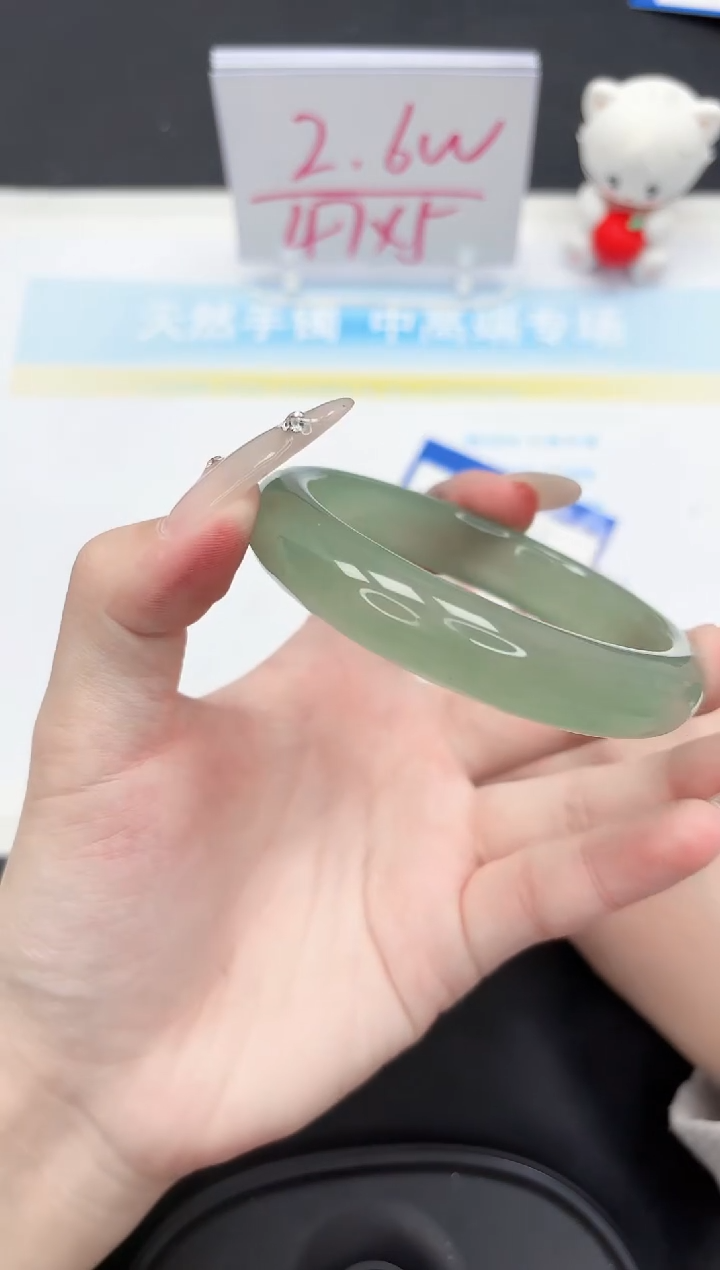 【闪购商品】石英质玉手镯未镶嵌233-60