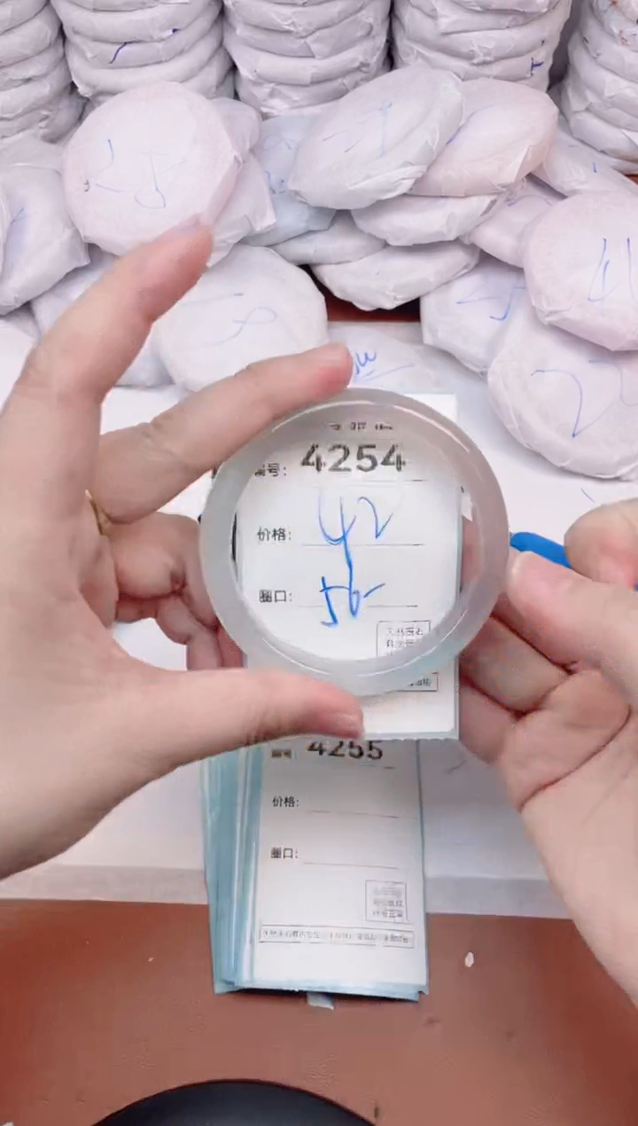 【闪购商品】玛瑙/玉髓手镯未镶嵌4254